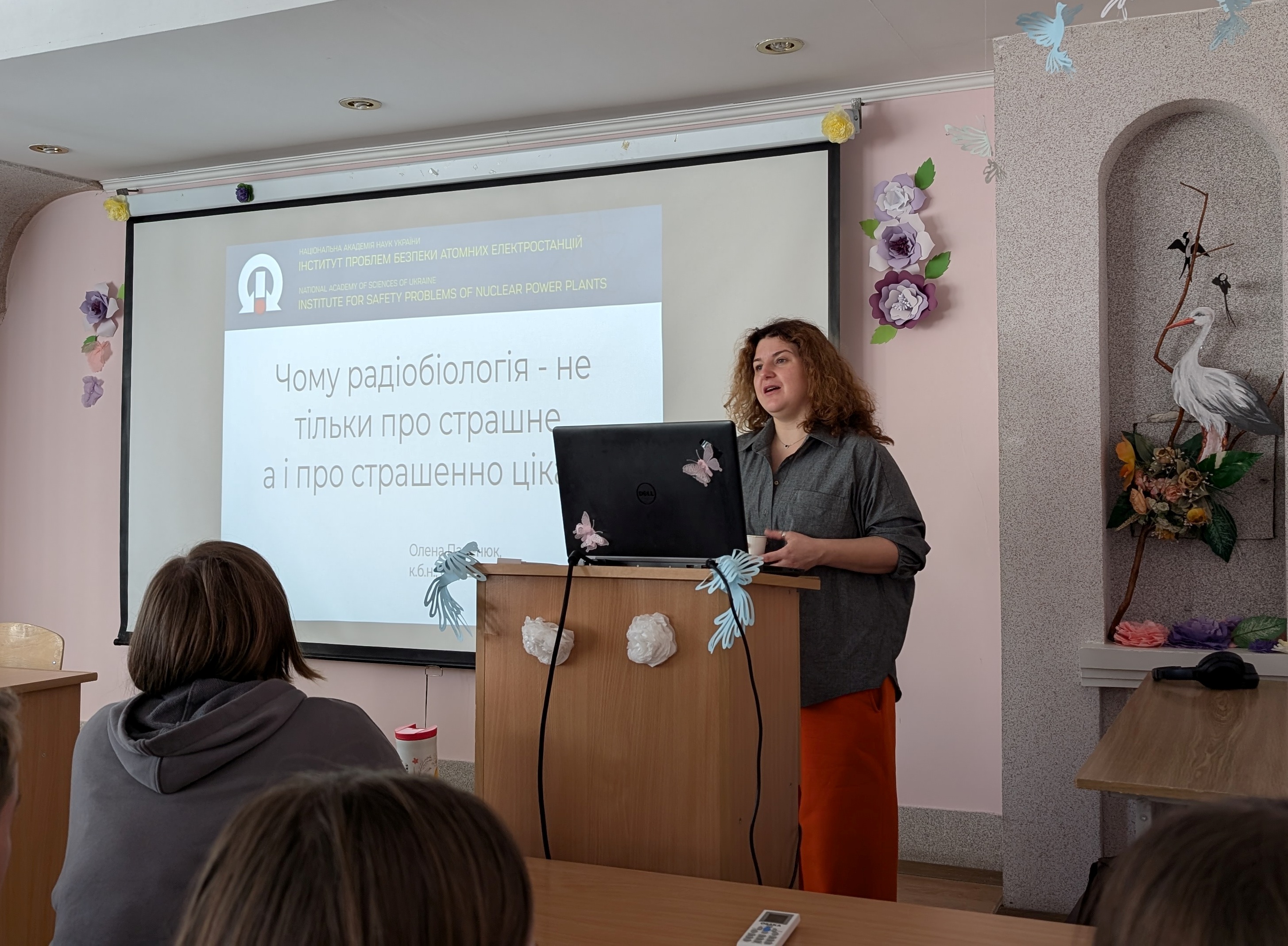 Кандидатка біологічних наук з радіобіології Олена ПАРЕНЮК